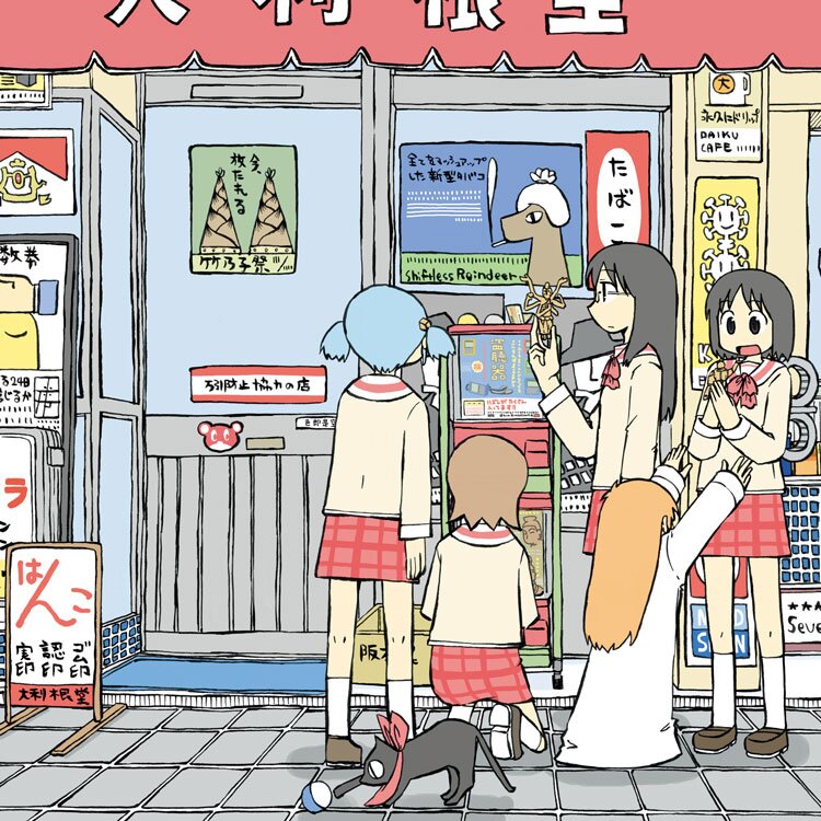 サムネイル
