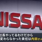 レス2番のサムネイル画像