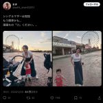 レス1番のサムネイル画像
