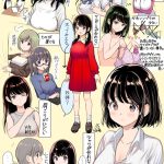 レス1番のサムネイル画像