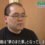 レス3番のサムネイル画像