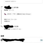 レス23番のサムネイル画像