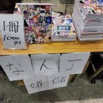 レス1番のサムネイル画像