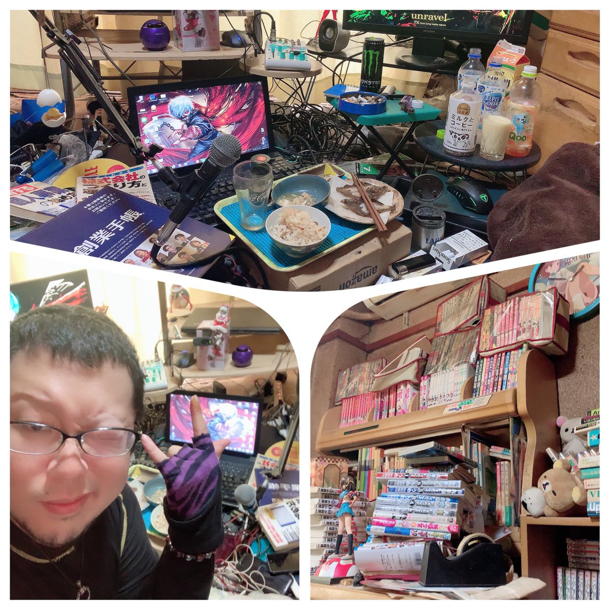 サムネイル