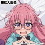 レス1番のサムネイル画像