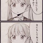 レス2番のサムネイル画像
