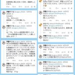 レス1番のサムネイル画像