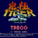 レス41番のサムネイル画像