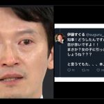レス1番のサムネイル画像