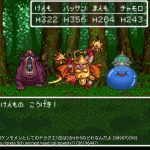 レス19番のサムネイル画像