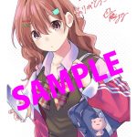 レス10番のサムネイル画像