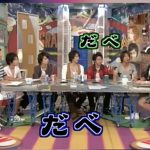 レス1番のサムネイル画像