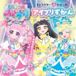 レス5番のサムネイル画像
