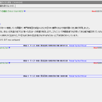 レス7番のサムネイル画像