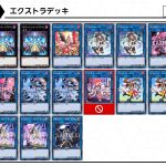 レス2番のサムネイル画像
