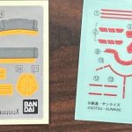 レス2番のサムネイル画像