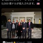 レス2番のサムネイル画像