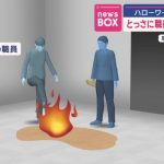 レス1番のサムネイル画像