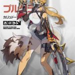 レス1番のサムネイル画像