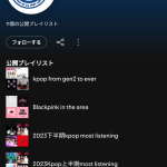 レス9番のサムネイル画像