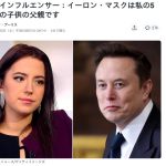レス2番のサムネイル画像