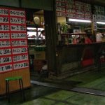 レス30番のサムネイル画像
