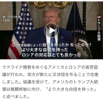 レス1番のサムネイル画像