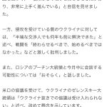 レス1番のサムネイル画像