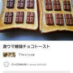 レス3番のサムネイル画像