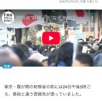レス1番のサムネイル画像