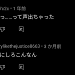 レス1番のサムネイル画像