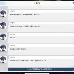 レス3番のサムネイル画像