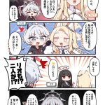 レス12番のサムネイル画像