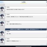 レス5番のサムネイル画像