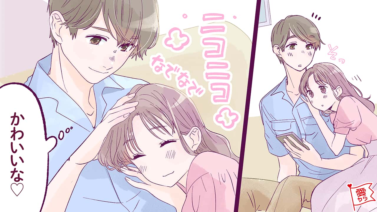 サムネイル