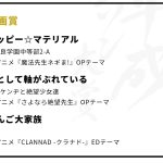 レス4番のサムネイル画像
