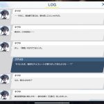 レス3番のサムネイル画像