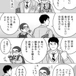 レス2番のサムネイル画像