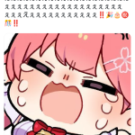 レス1番のサムネイル画像