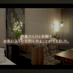 レス2番のサムネイル画像