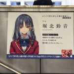 レス2番のサムネイル画像
