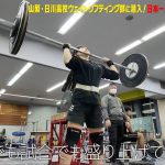 レス2番のサムネイル画像