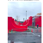 レス1番のサムネイル画像