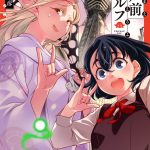 レス1番のサムネイル画像