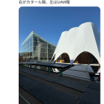 レス1番のサムネイル画像