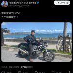 レス1番のサムネイル画像