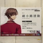 レス2番のサムネイル画像