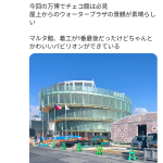 レス1番のサムネイル画像