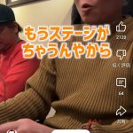 レス1番のサムネイル画像