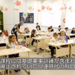 レス2番のサムネイル画像
